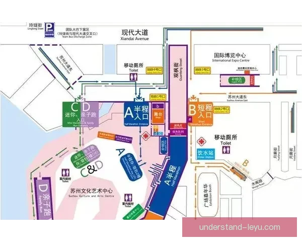 苏州超级联赛最新赛程安排与观看方式全攻略
