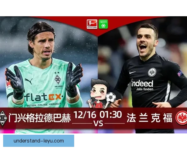 法兰克福与门兴周边城市旅游美食购物全攻略